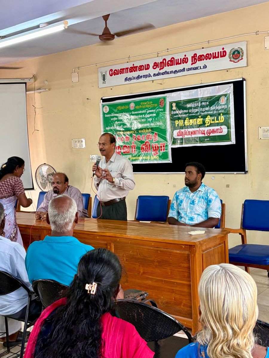Speaking to farmers at KVK Thirupathisaram